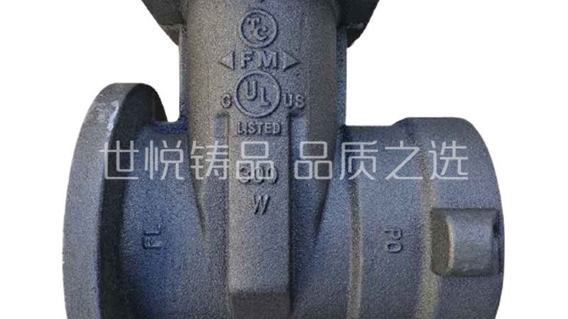 江苏建设工程有限公司