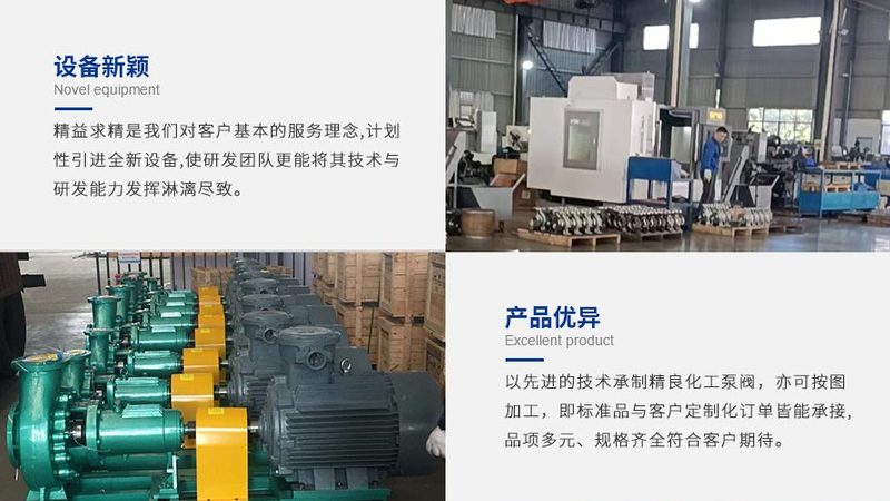 上海管件厂家直销，如何选择合适的产品？**